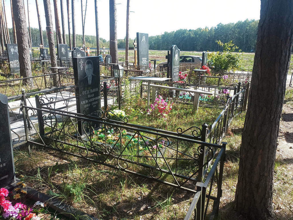 Отдельнов Иван Александрович
