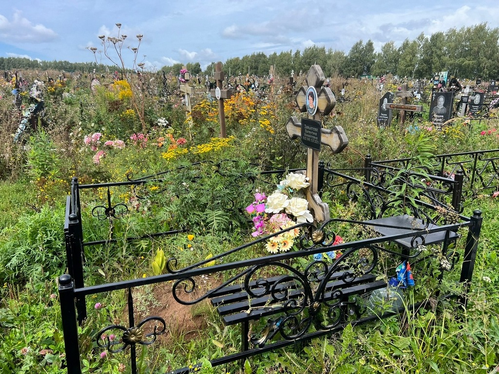 Завьялова Валентина Михайловна