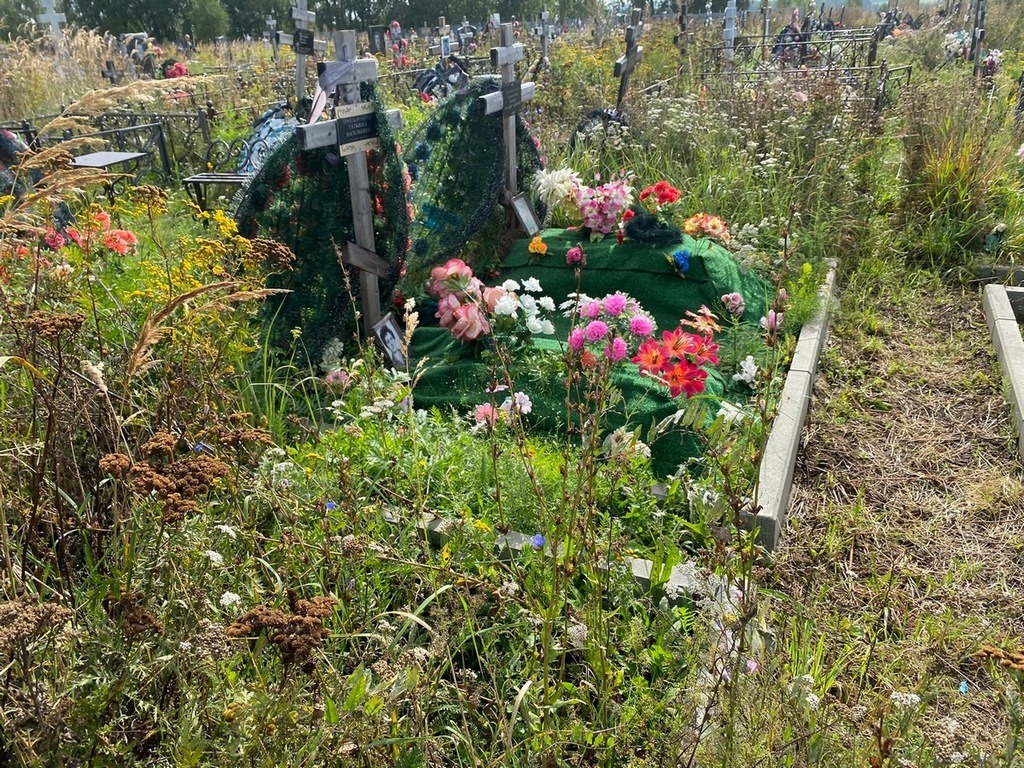 Проталинина Татьяна Васильевна
