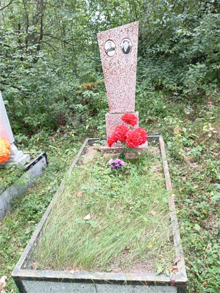 Мезянкин Василий Георгиевич