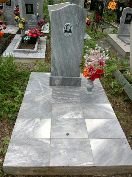 Бажова Ольга Степановна