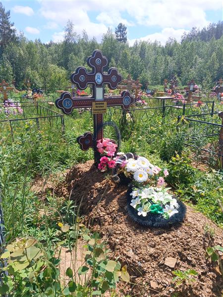 Зверева Наталья Геннадьевна