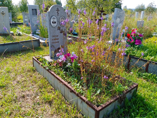 Беляев Юрий Геннадьевич