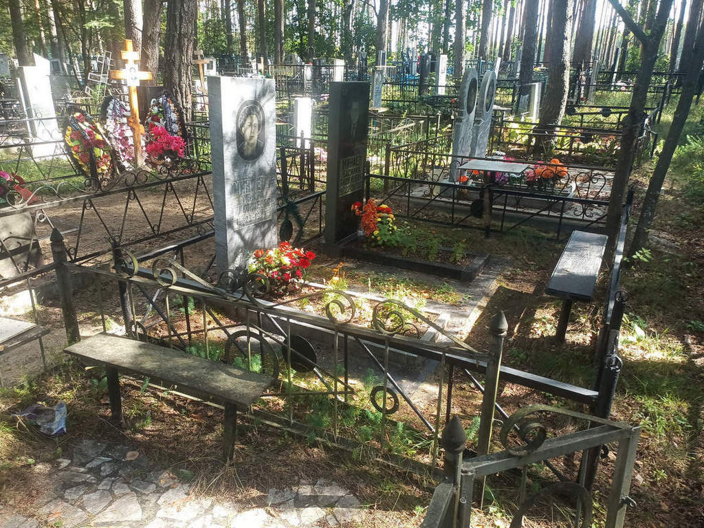 Минаева Тамара Николаевна