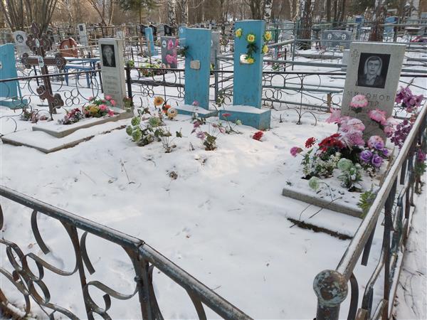 Шумкова Валентина Ивановна
