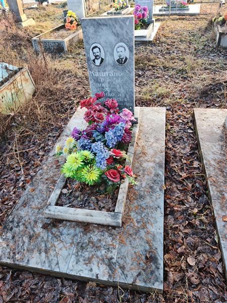 Каштанов Николай Николаевич