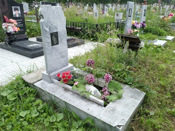 Захватошина Ираяда Дмитриевна