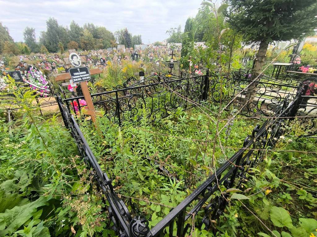 Глубокова Галина Петровна