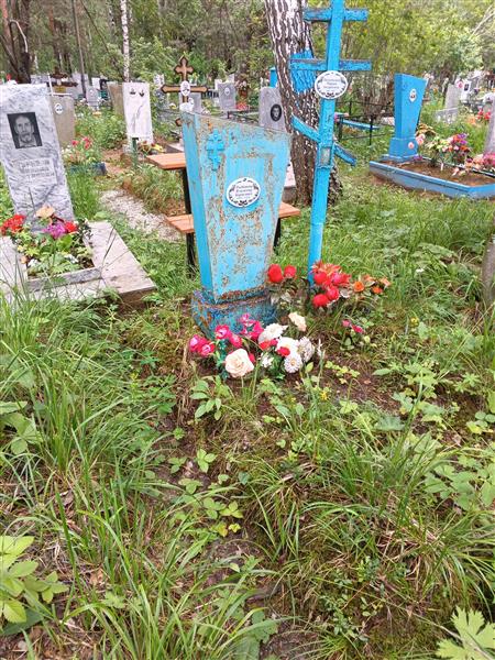 Рыбников Владимир Борисович