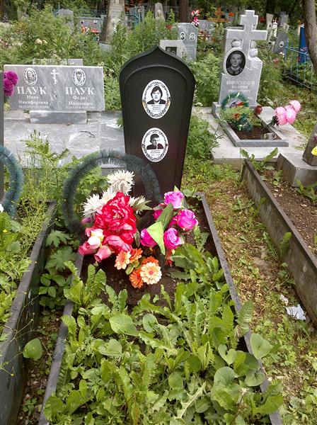 Шевелькова Людмила Петровна
