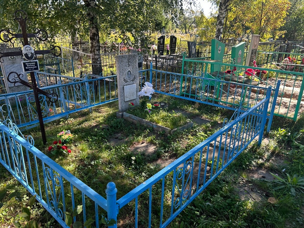 Рыбаков Владимир Васильевич