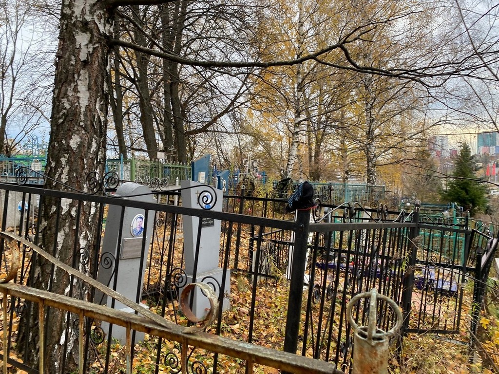 Лисичкина Марина Николаевна