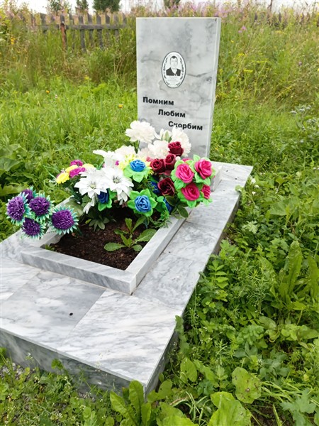 Файрушин Ахматнур Валиахметович