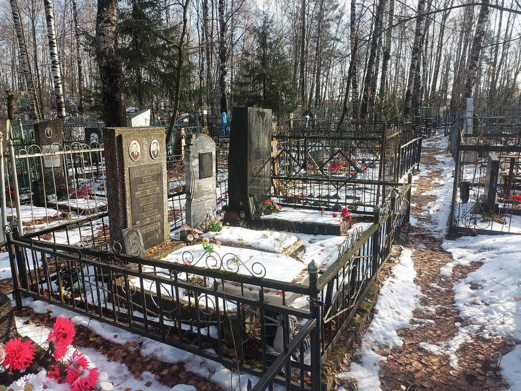 Трапезников Иван Федорович