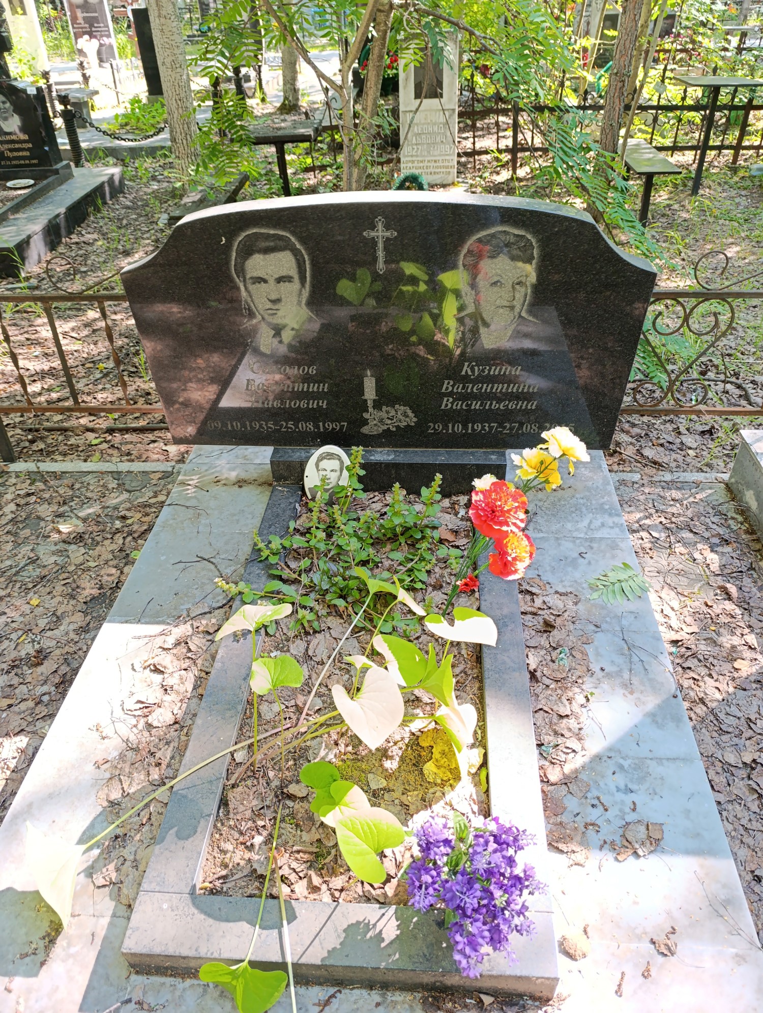 Соколов Валентин Павлович