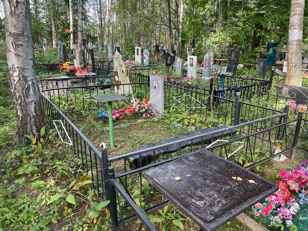 Казанцев Виктор Семенович