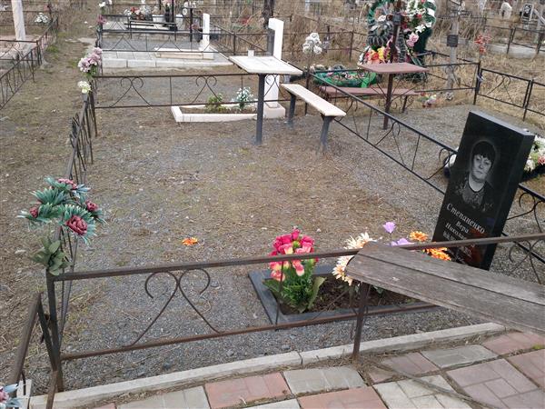Степаненко Вера Николаевна