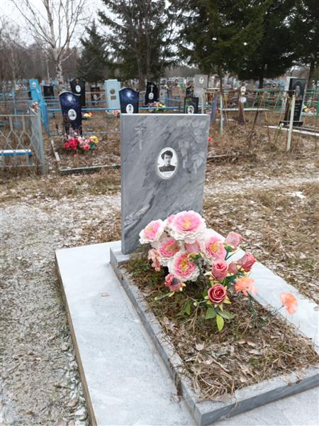 Зальцман Нина Алексеевна