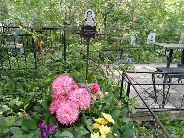 Круглова Зинаида Николаевна