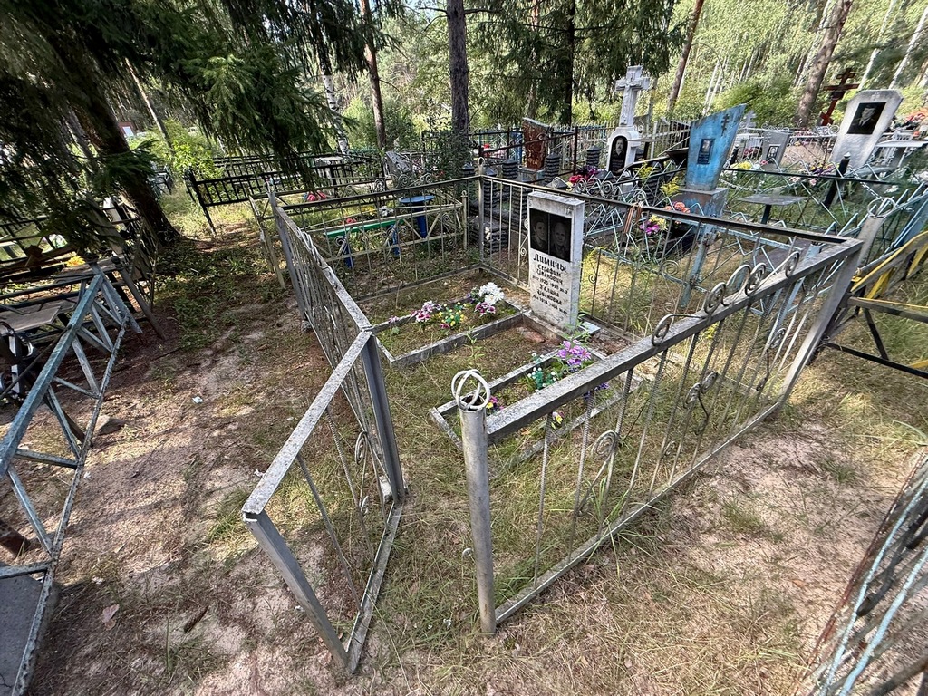 Лимин Серафим Иванович