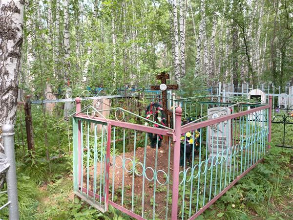 Борушкина Александра Петровна