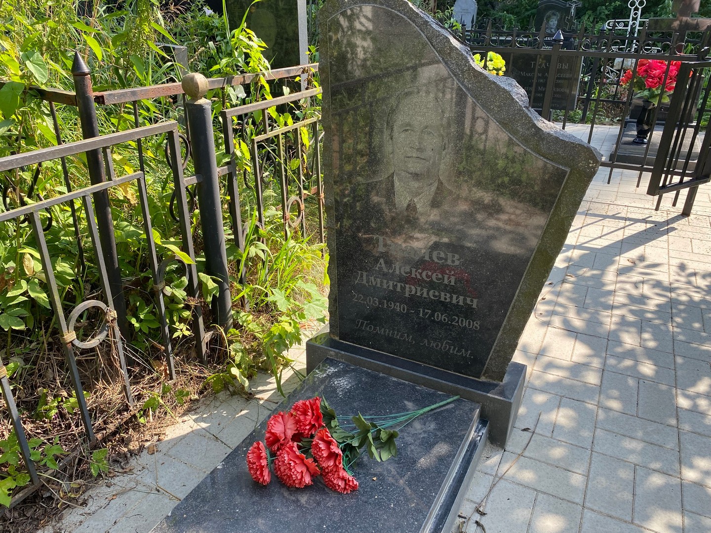 Ткачев