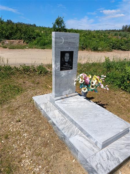 Баширова Зульхиза Хафизовна
