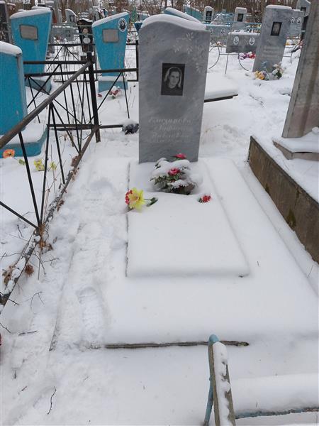 Елизарова Анфиса Павловна