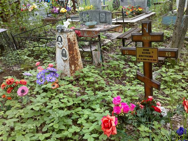 Киселев Борис Николаевич