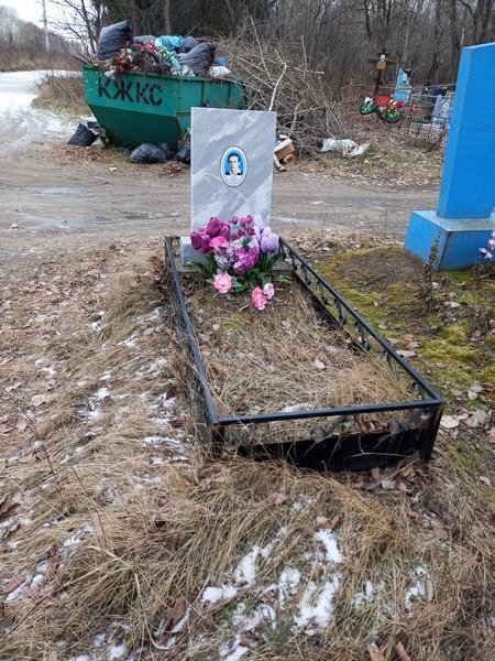 Бозин Анатолий Александрович
