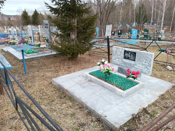 Манылов Виктор Николаевич