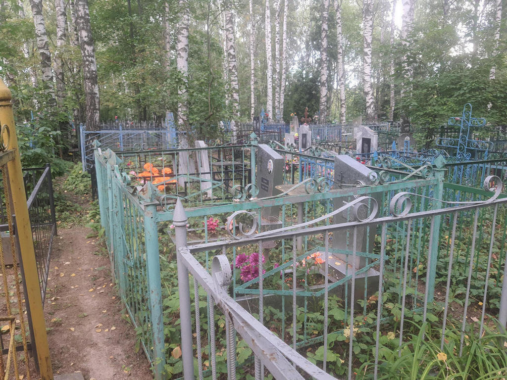 Соснин Валентин Николаевич
