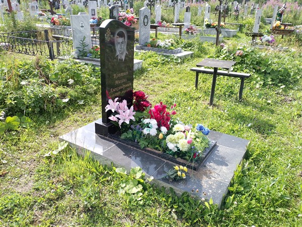 Коптяев Михаил Александрович