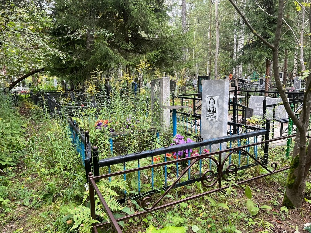 Егунов Алексей Иванович