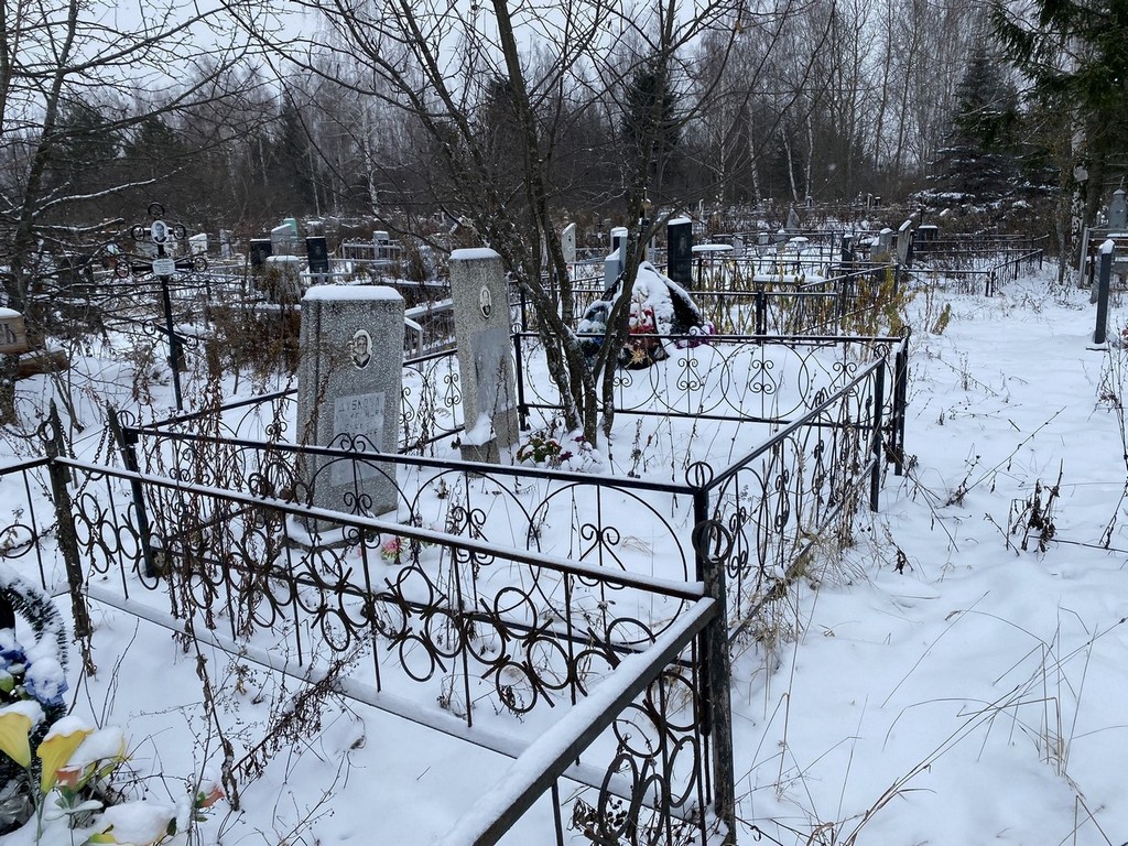 Дубкова Александра Алексеевна