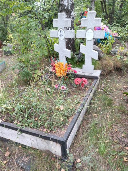 Костоусов Всеволод Петрович