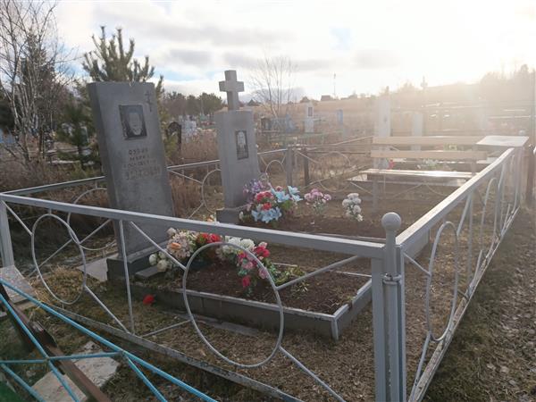 Сувик Зтгмунд Мечиславович