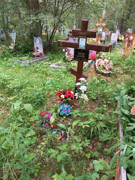 Лебедкин Виталий Михайлович