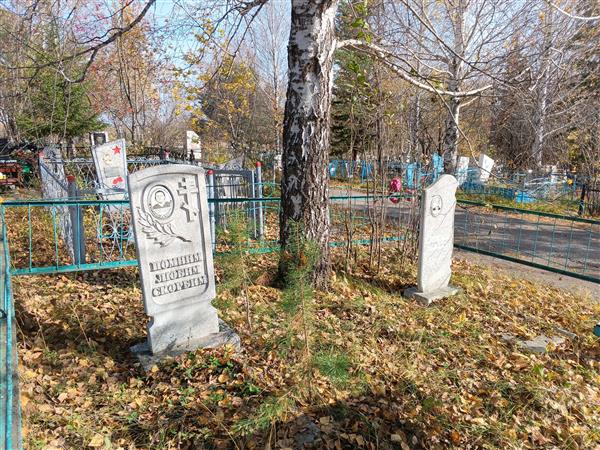 Варкулевич Антонина Петровна