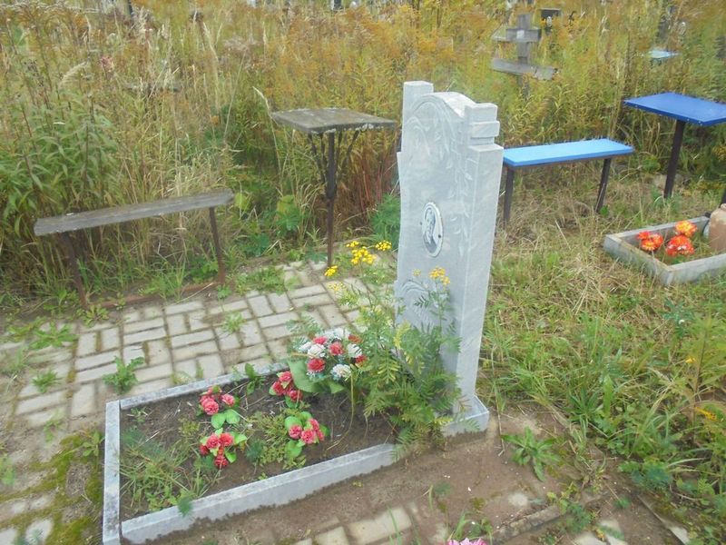 Гладышева Антонина Никифоровна