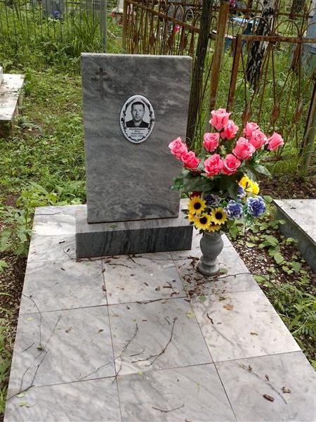 Коробейников Петр Демидович
