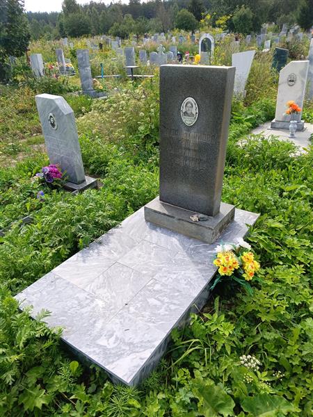 Низаметдинова Гайша Хайрулловна