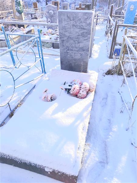 Нечаев Борис Дмитриевич