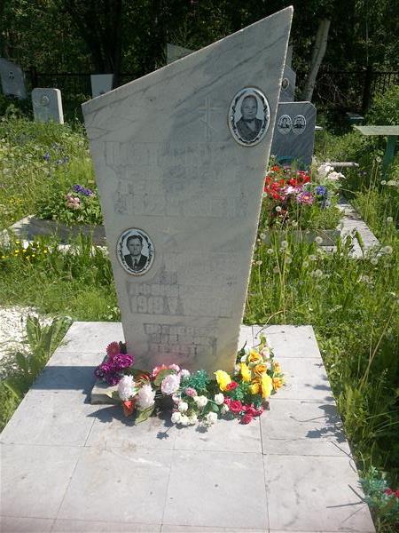 Хохлов Иван Афонасьевич