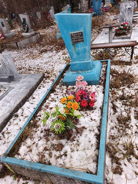 Быков Герман Александрович
