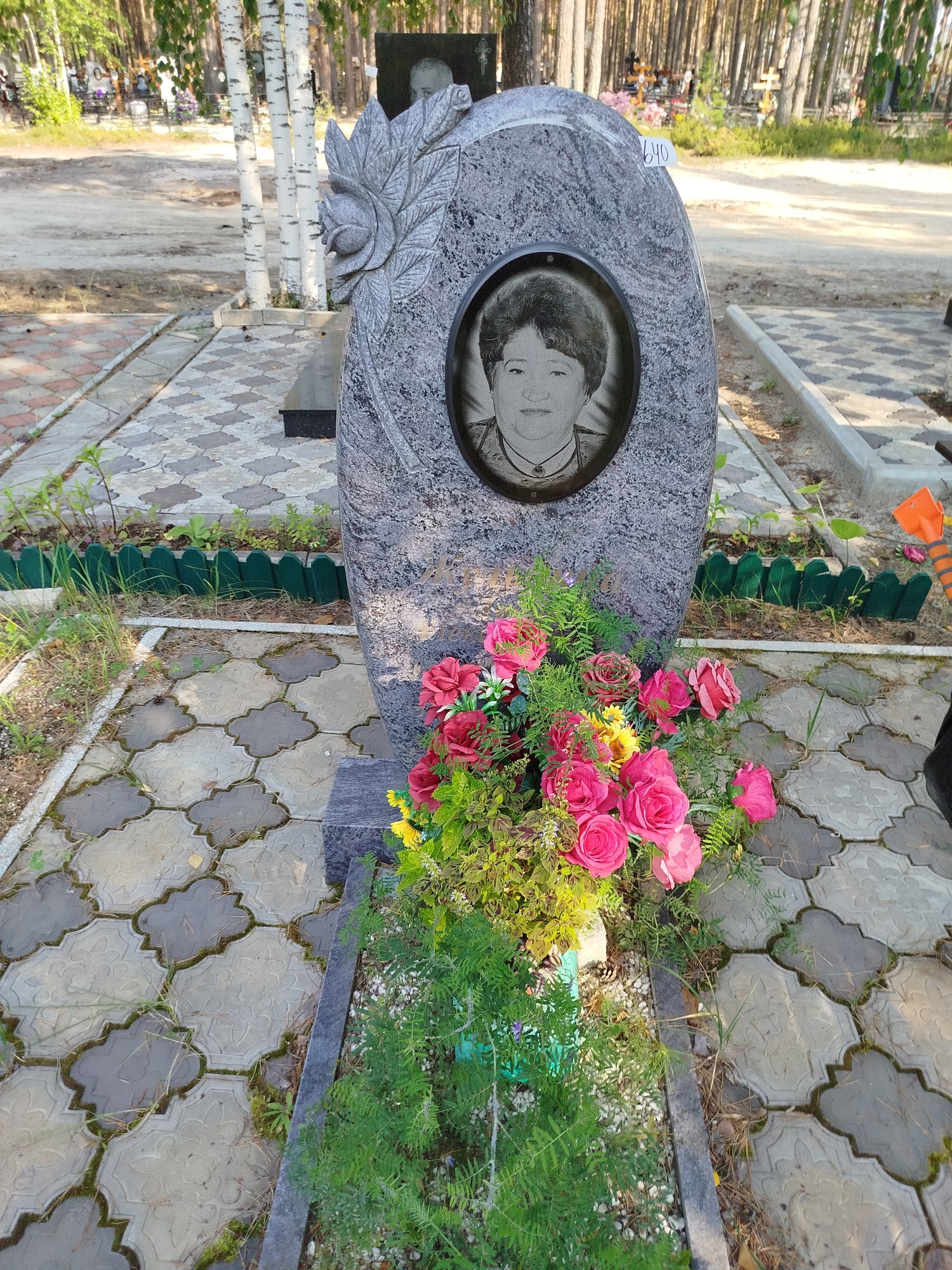 Жульдина Лидия Александровна