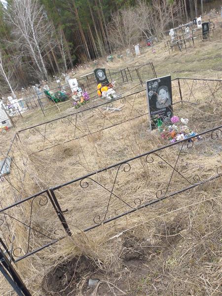 Баканова Валентина Ивановна