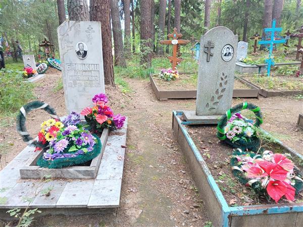 Балакин Степан Николаевич