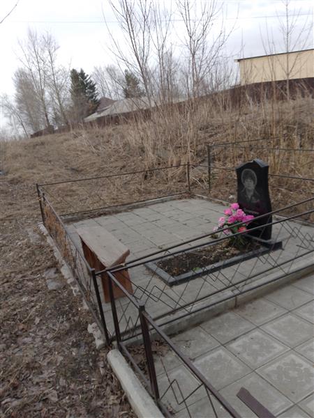 Загороднюк Надежда Григорьевна