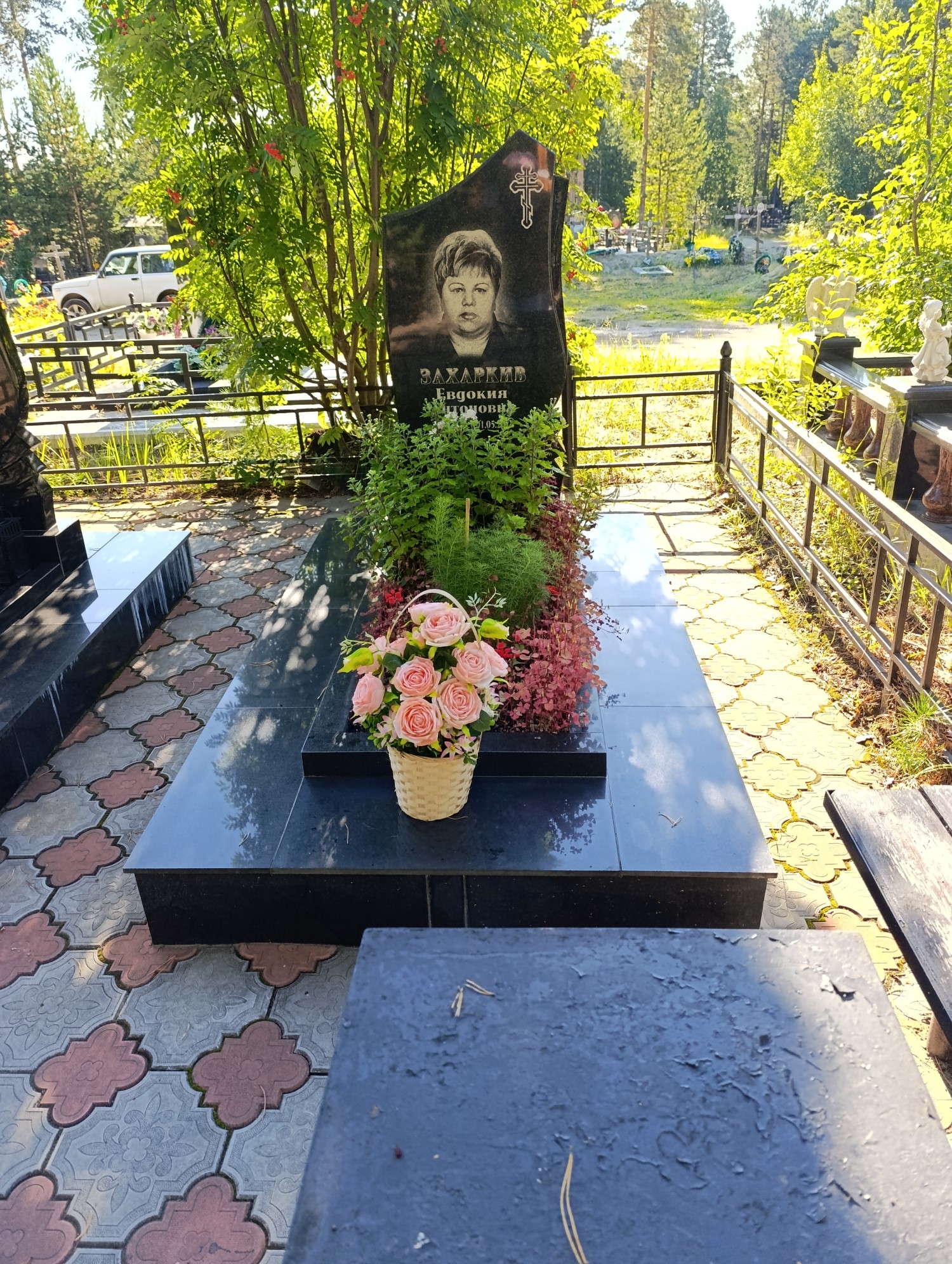 Захаркив Евдокия Антоновна